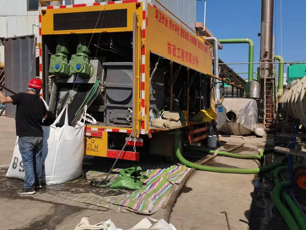 会泽淤泥压干处理